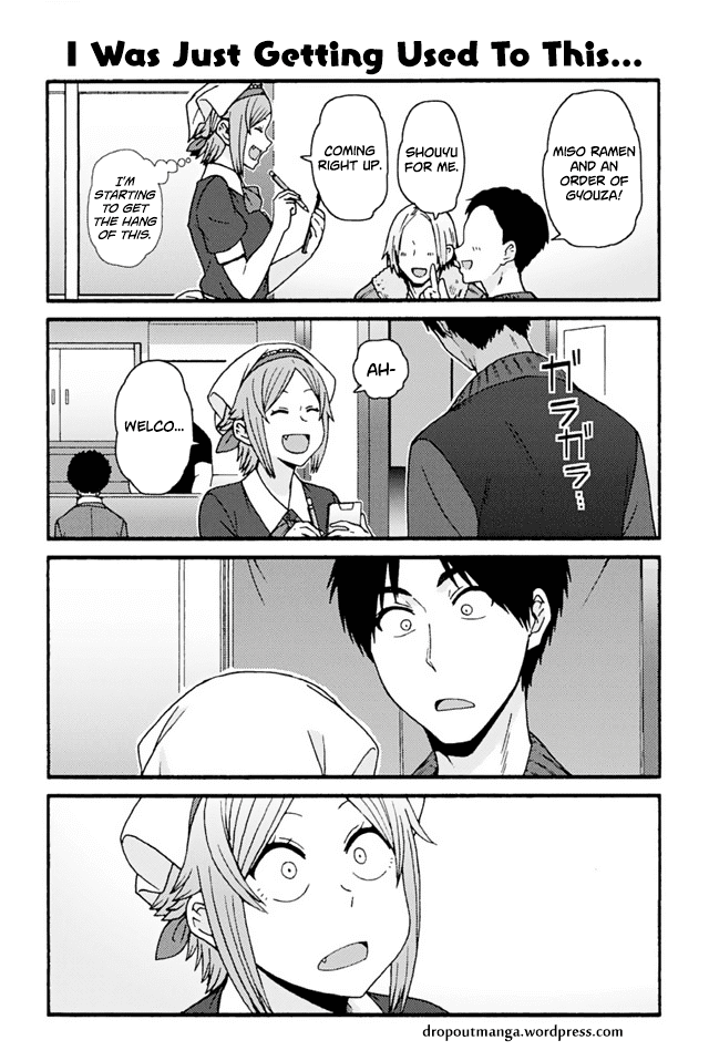 Tomo-chan wa Onnanoko! chapter 744 - page 1