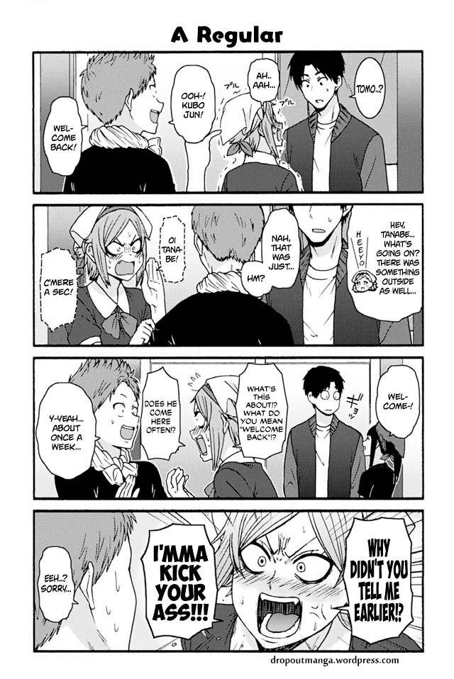 Tomo-chan wa Onnanoko! chapter 745 - page 1