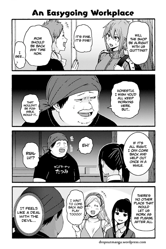 Tomo-chan wa Onnanoko! chapter 752 - page 1