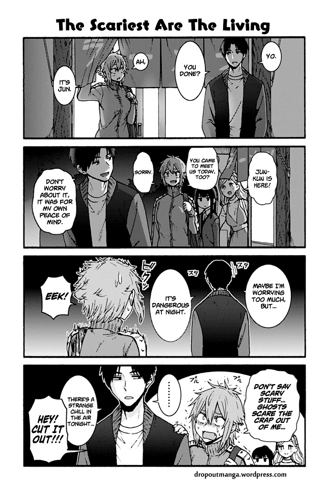 Tomo-chan wa Onnanoko! chapter 753 - page 1