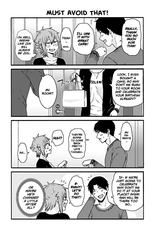 Tomo-chan wa Onnanoko! chapter 757 - page 1