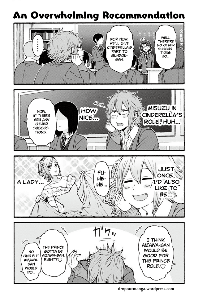 Tomo-chan wa Onnanoko! chapter 780 - page 1