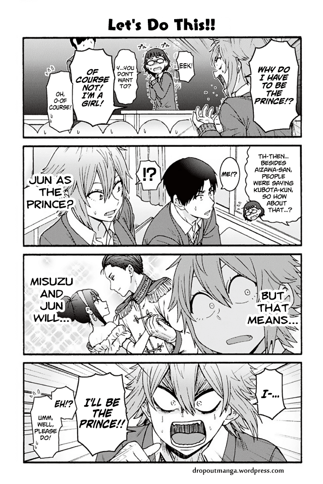 Tomo-chan wa Onnanoko! chapter 781 - page 1