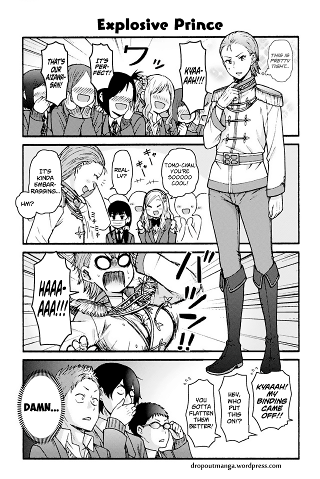 Tomo-chan wa Onnanoko! chapter 798 - page 1