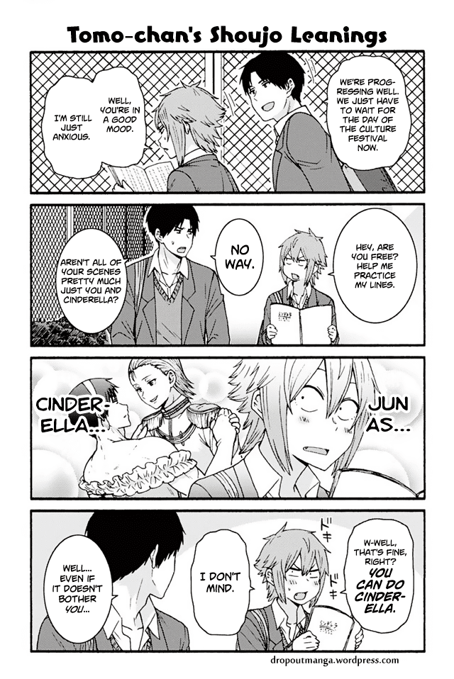 Tomo-chan wa Onnanoko! chapter 802 - page 1