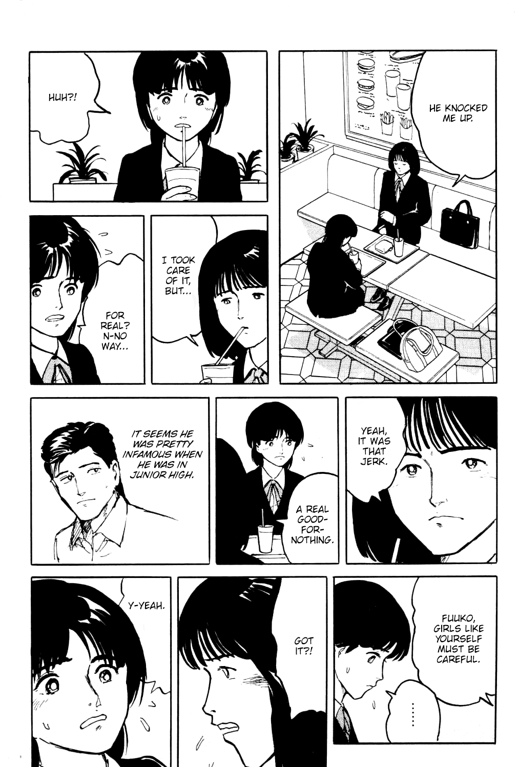 Fuuko no Iru Mise chapter 15 - page 10