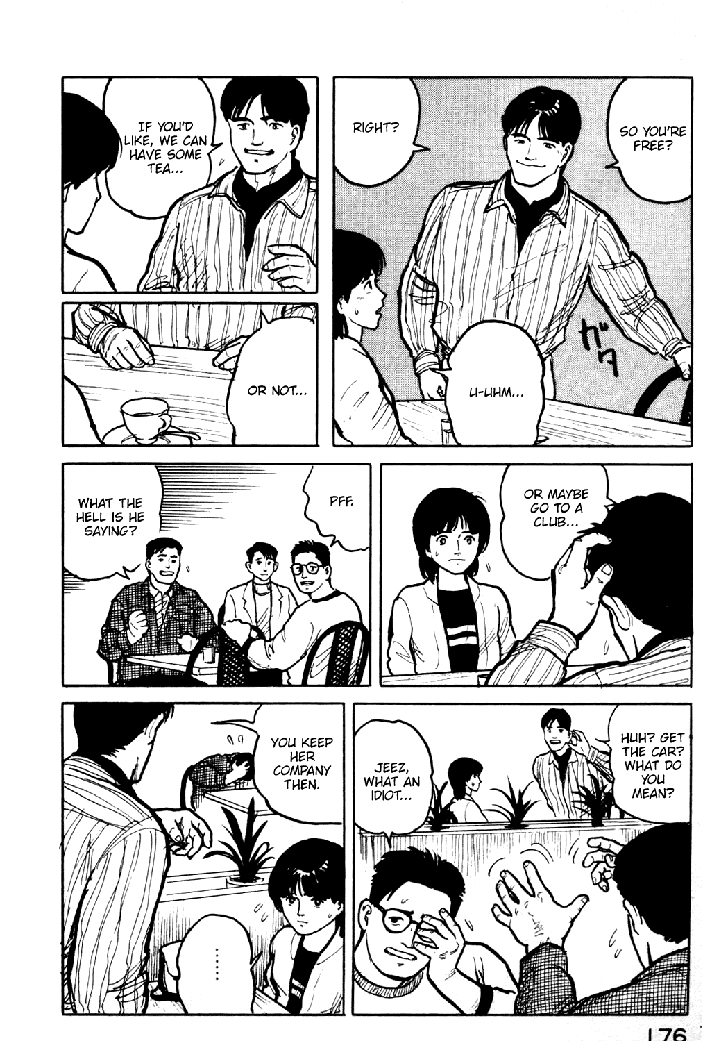 Fuuko no Iru Mise chapter 19 - page 15