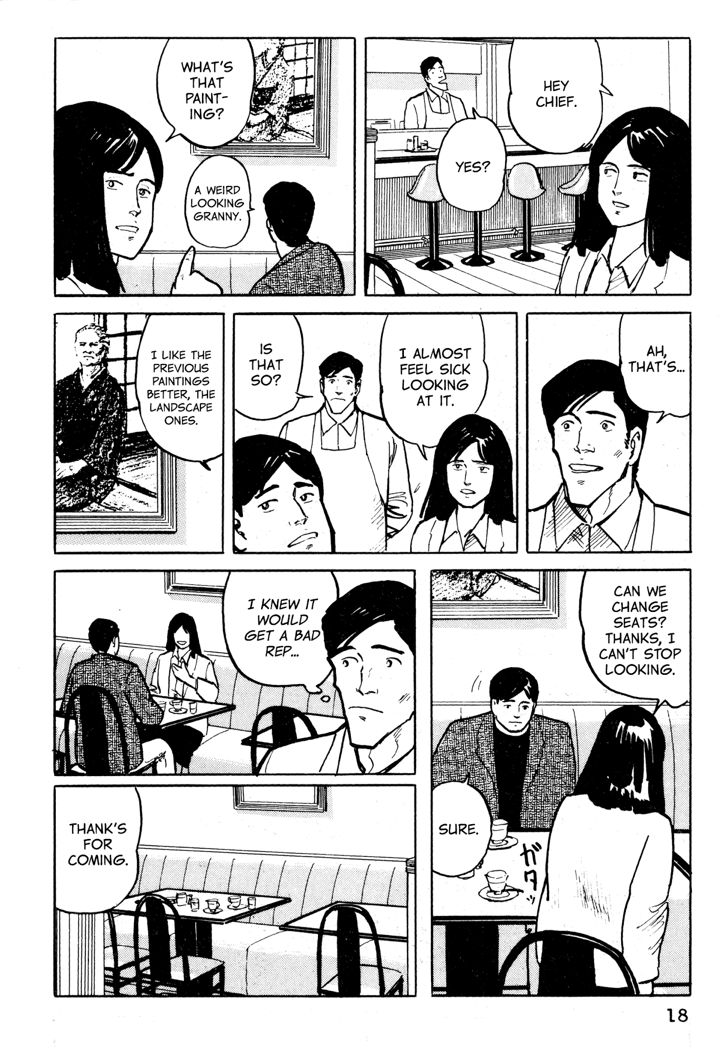 Fuuko no Iru Mise chapter 22 - page 17