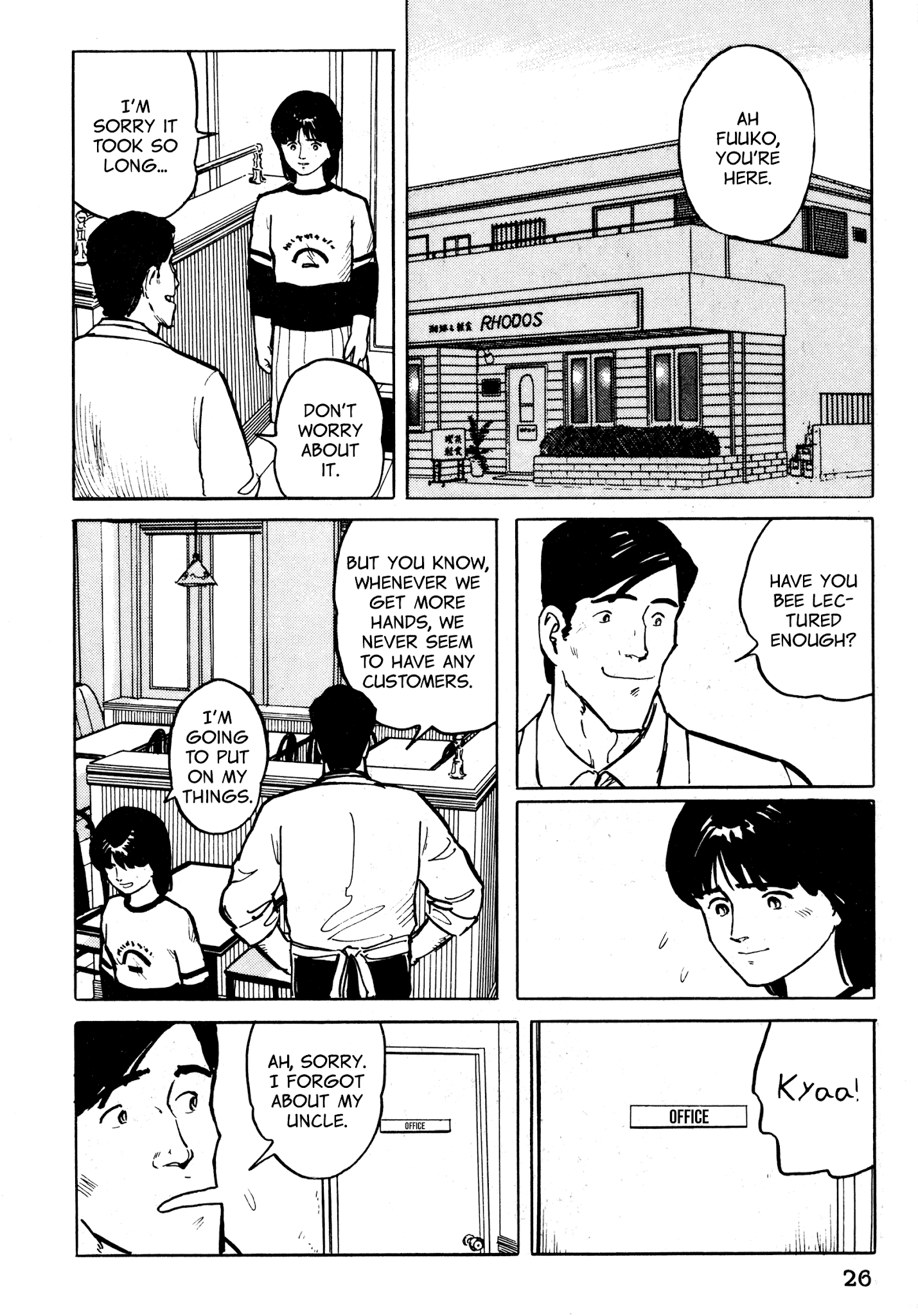 Fuuko no Iru Mise chapter 22 - page 25