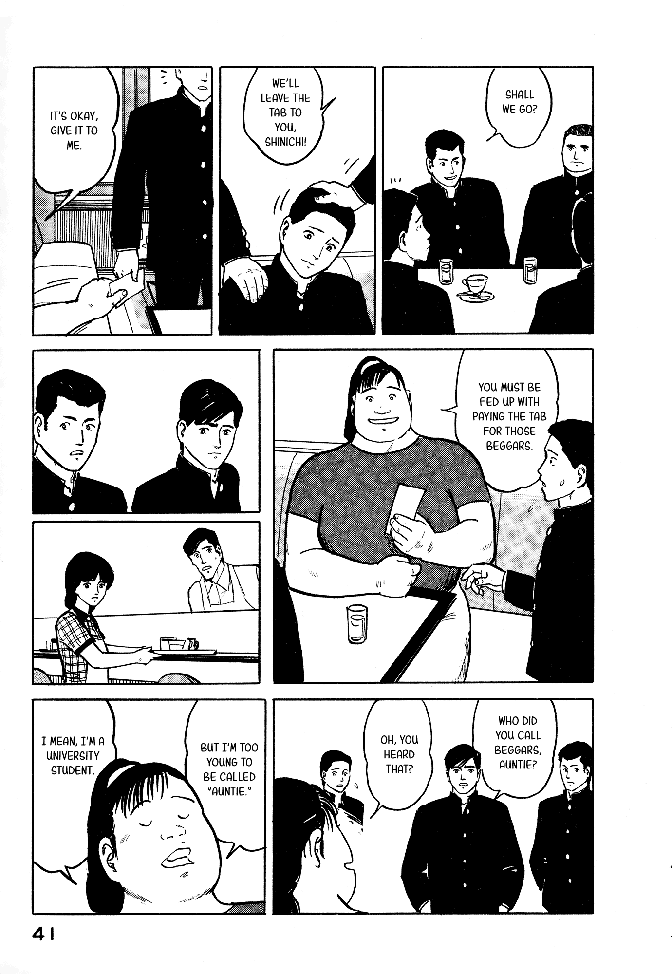 Fuuko no Iru Mise chapter 23 - page 16