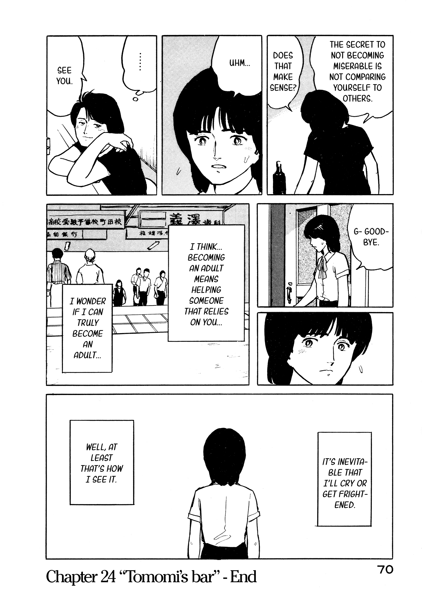 Fuuko no Iru Mise chapter 24 - page 25