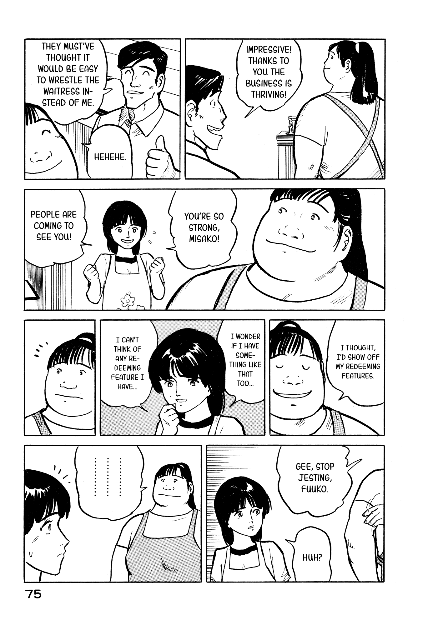 Fuuko no Iru Mise chapter 25 - page 6