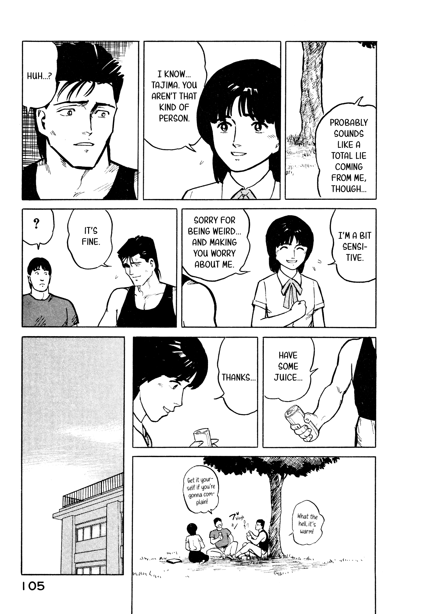 Fuuko no Iru Mise chapter 26 - page 16