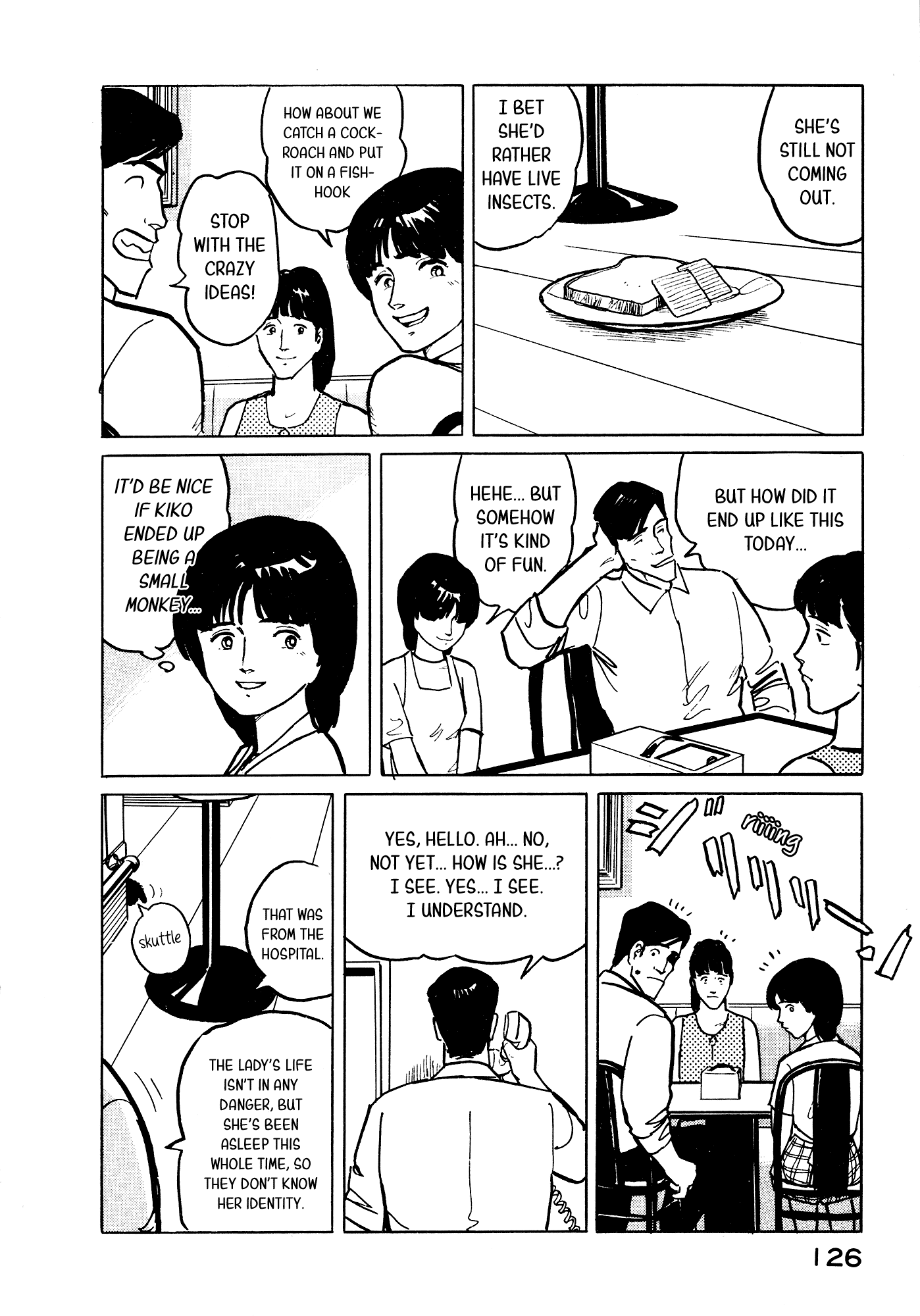 Fuuko no Iru Mise chapter 27 - page 16