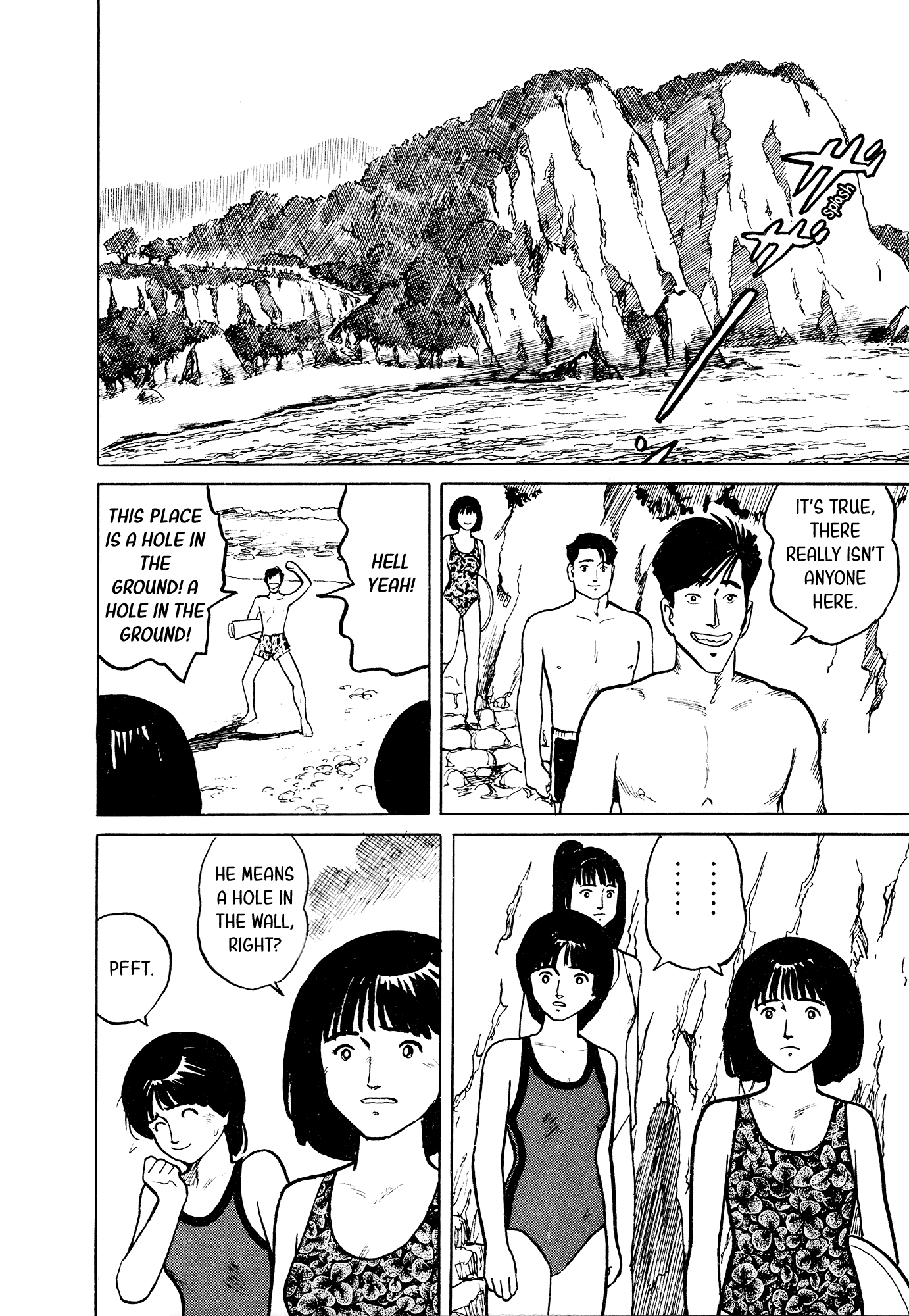 Fuuko no Iru Mise chapter 29 - page 5