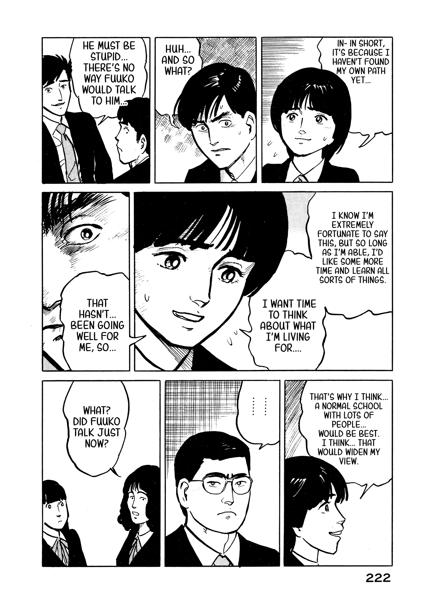 Fuuko no Iru Mise chapter 32 - page 13