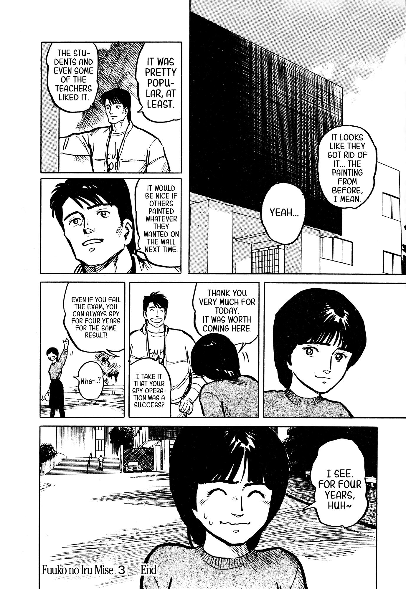 Fuuko no Iru Mise chapter 32 - page 21