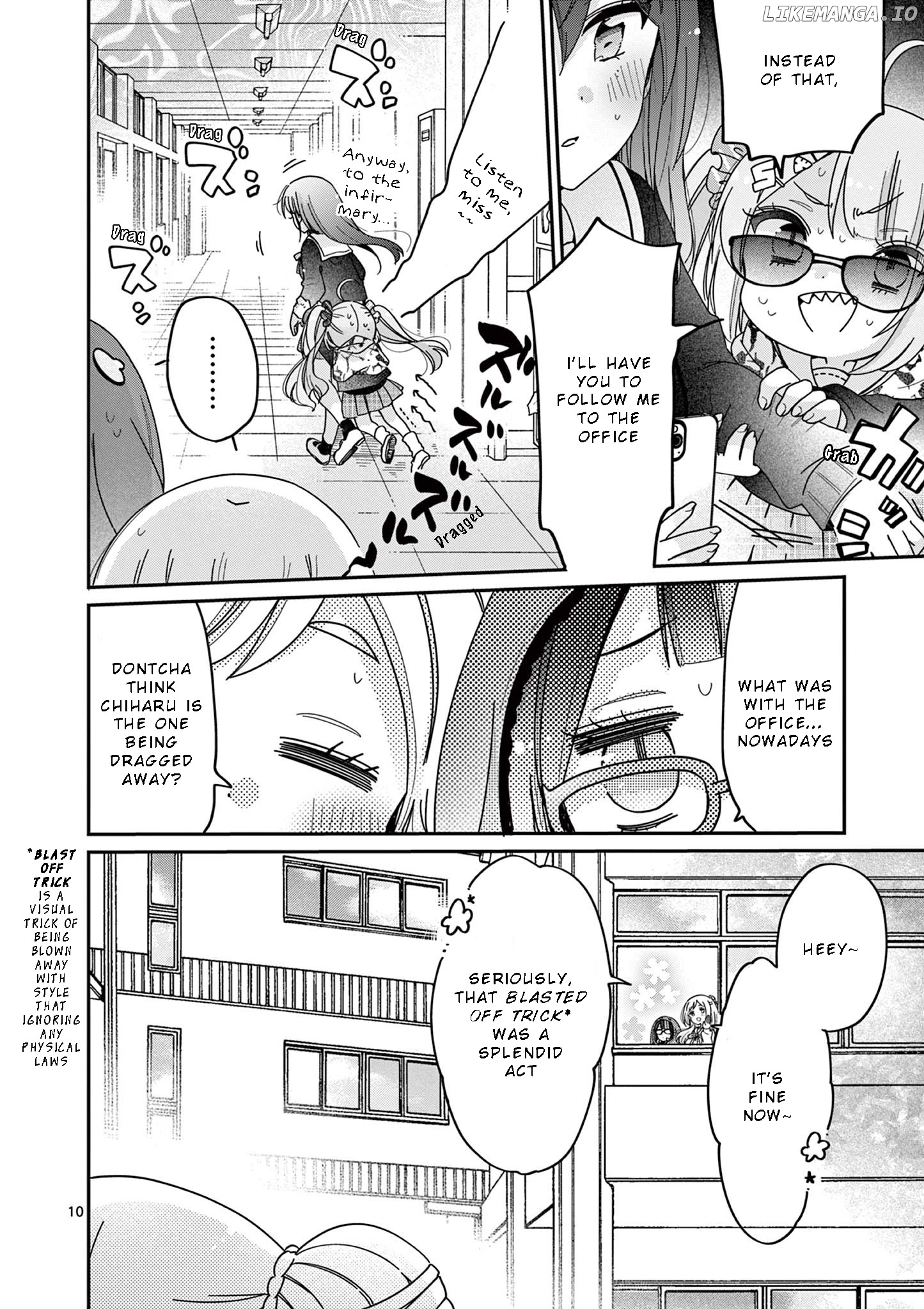 Kimi Toku!! ~ Kimi Ni Mo Tokusatsu Eiga Ga Toreru!! ~ chapter 2 - page 11