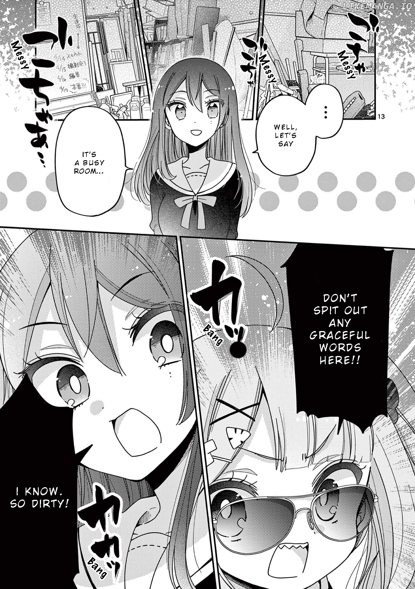 Kimi Toku!! ~ Kimi Ni Mo Tokusatsu Eiga Ga Toreru!! ~ chapter 2 - page 14