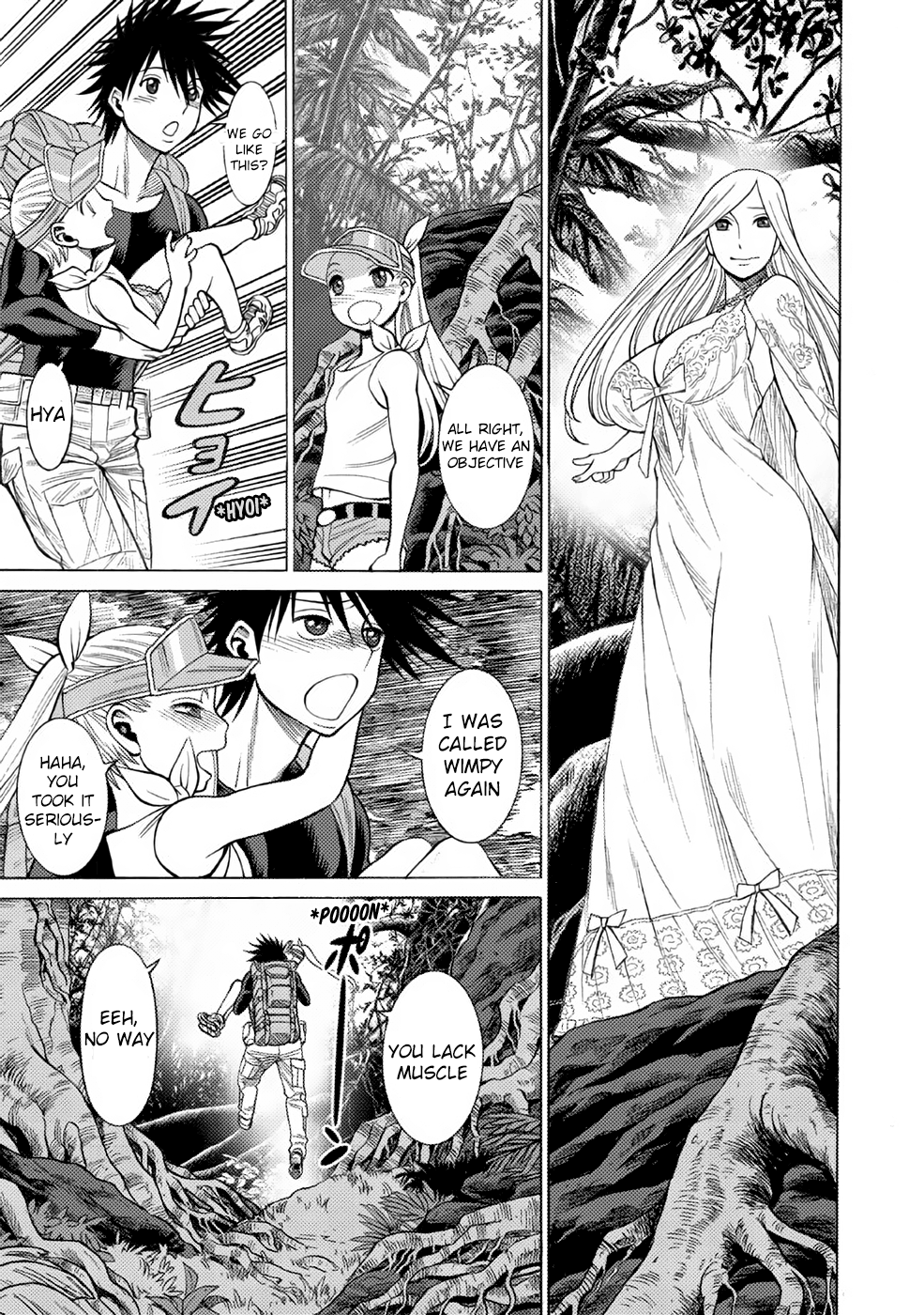 Dance in The Vampire Bund a.s.o. chapter 4 - page 12