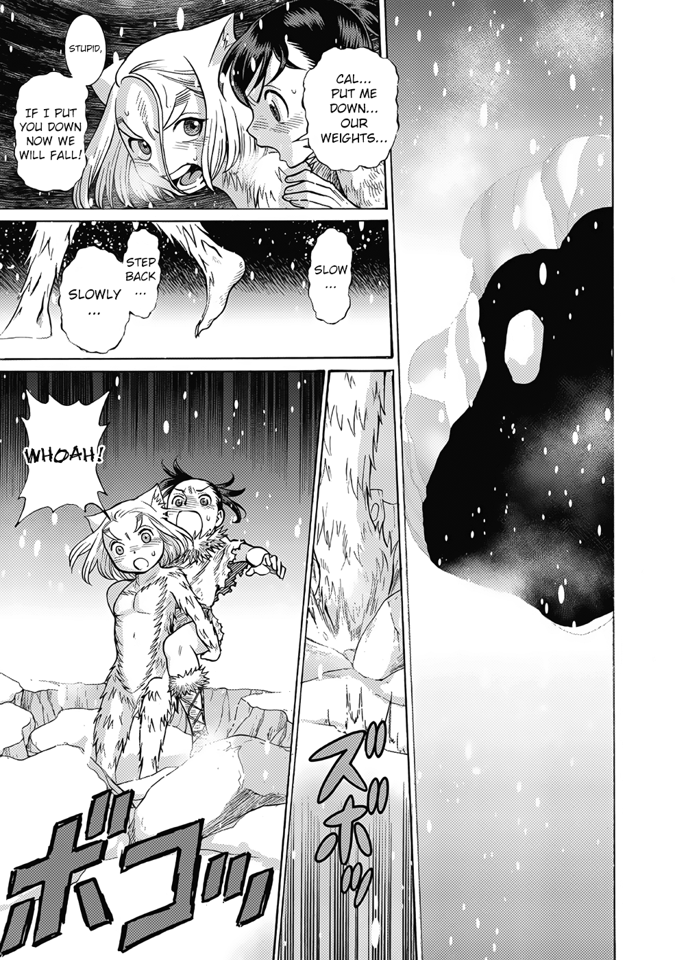 Dance in The Vampire Bund a.s.o. chapter 19 - page 19