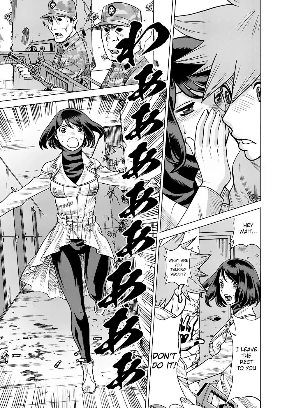 Dance in The Vampire Bund a.s.o. chapter 30 - page 9