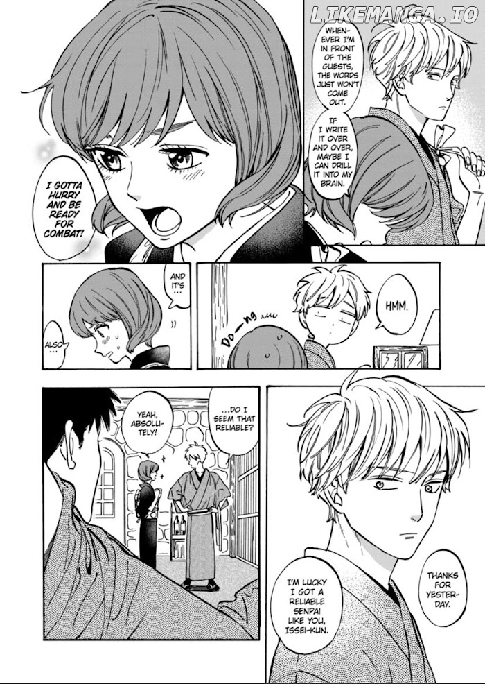 Promise Cinderella chapter 71 - page 2