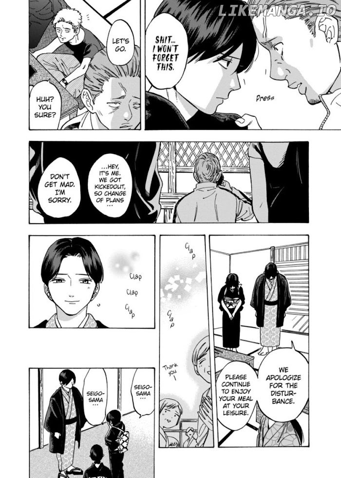 Promise Cinderella chapter 55 - page 12