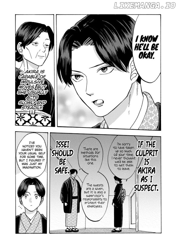 Promise Cinderella chapter 55 - page 15