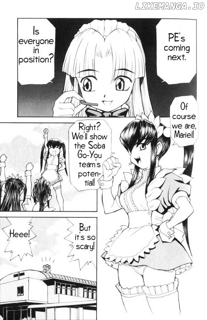 Hanaukyo Maid Tai chapter 2 - page 15