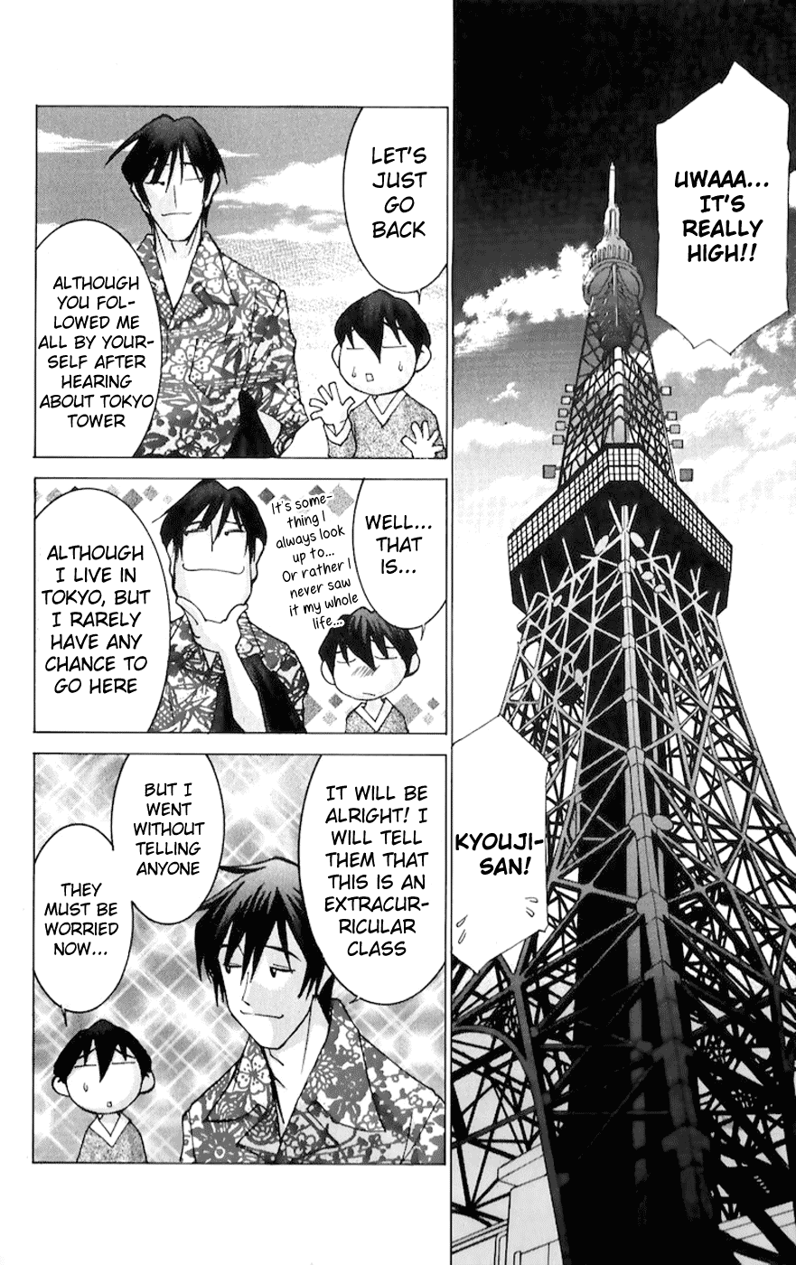 Hanaukyo Maid Tai chapter 41 - page 16