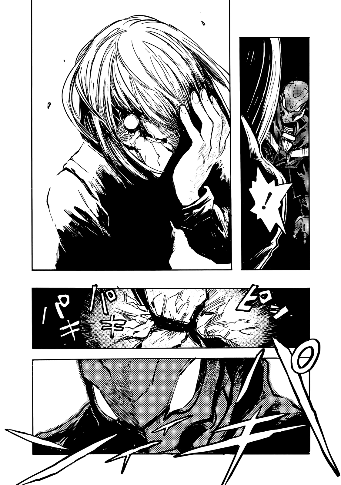 Colorless - Manga chapter 2 - page 29