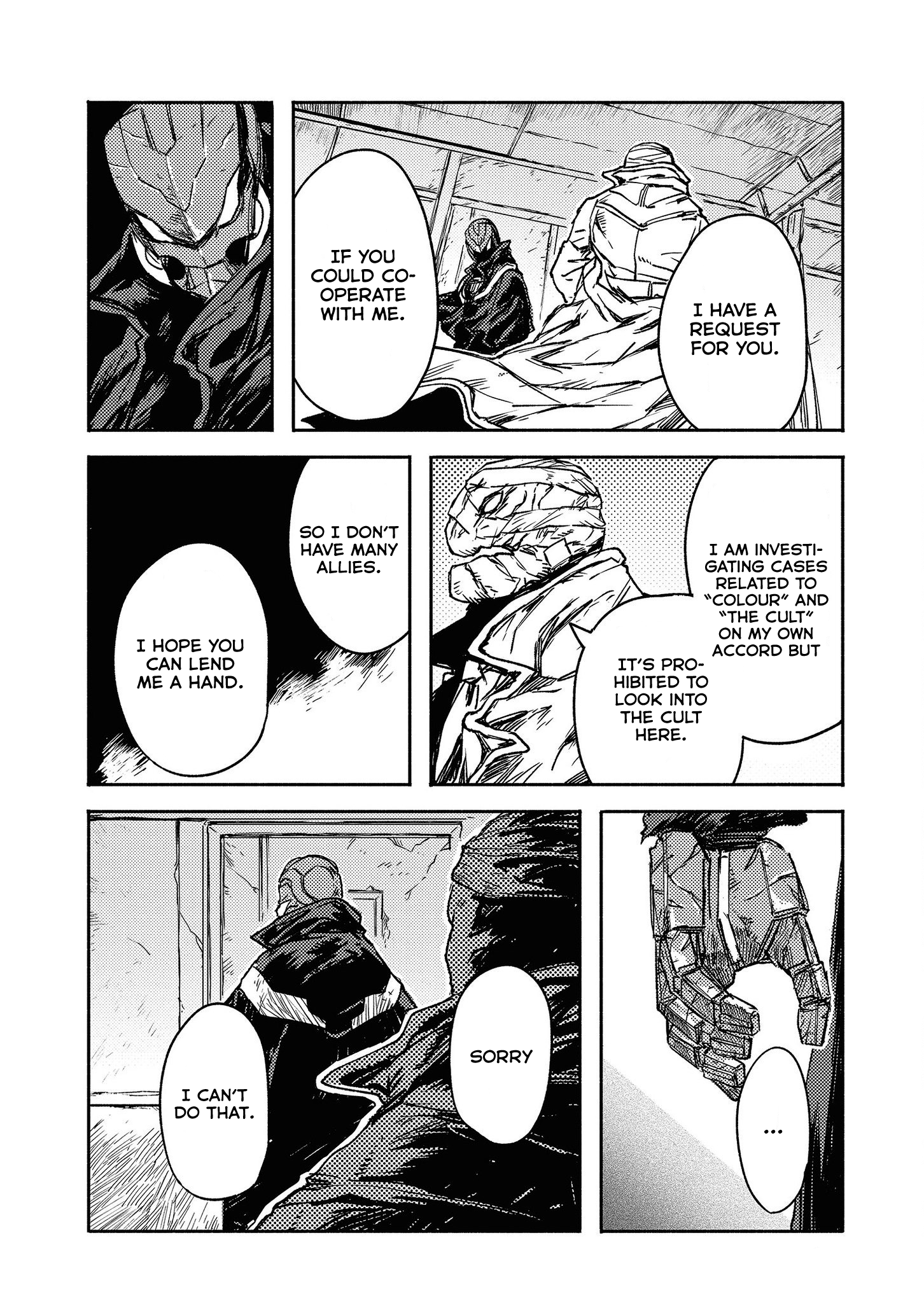 Colorless - Manga chapter 14 - page 9