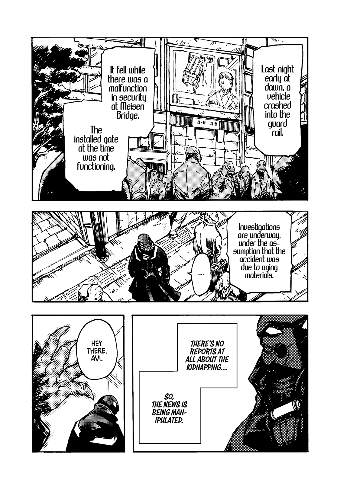 Colorless - Manga chapter 3 - page 7