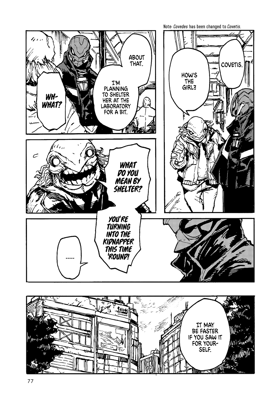 Colorless - Manga chapter 3 - page 8