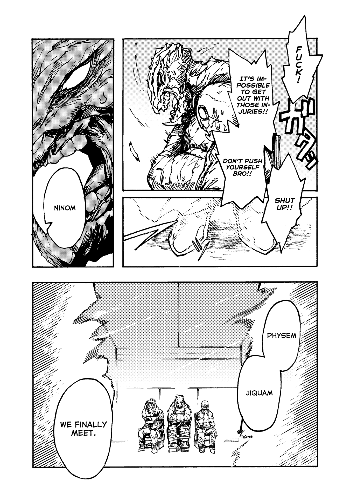 Colorless - Manga chapter 4 - page 15