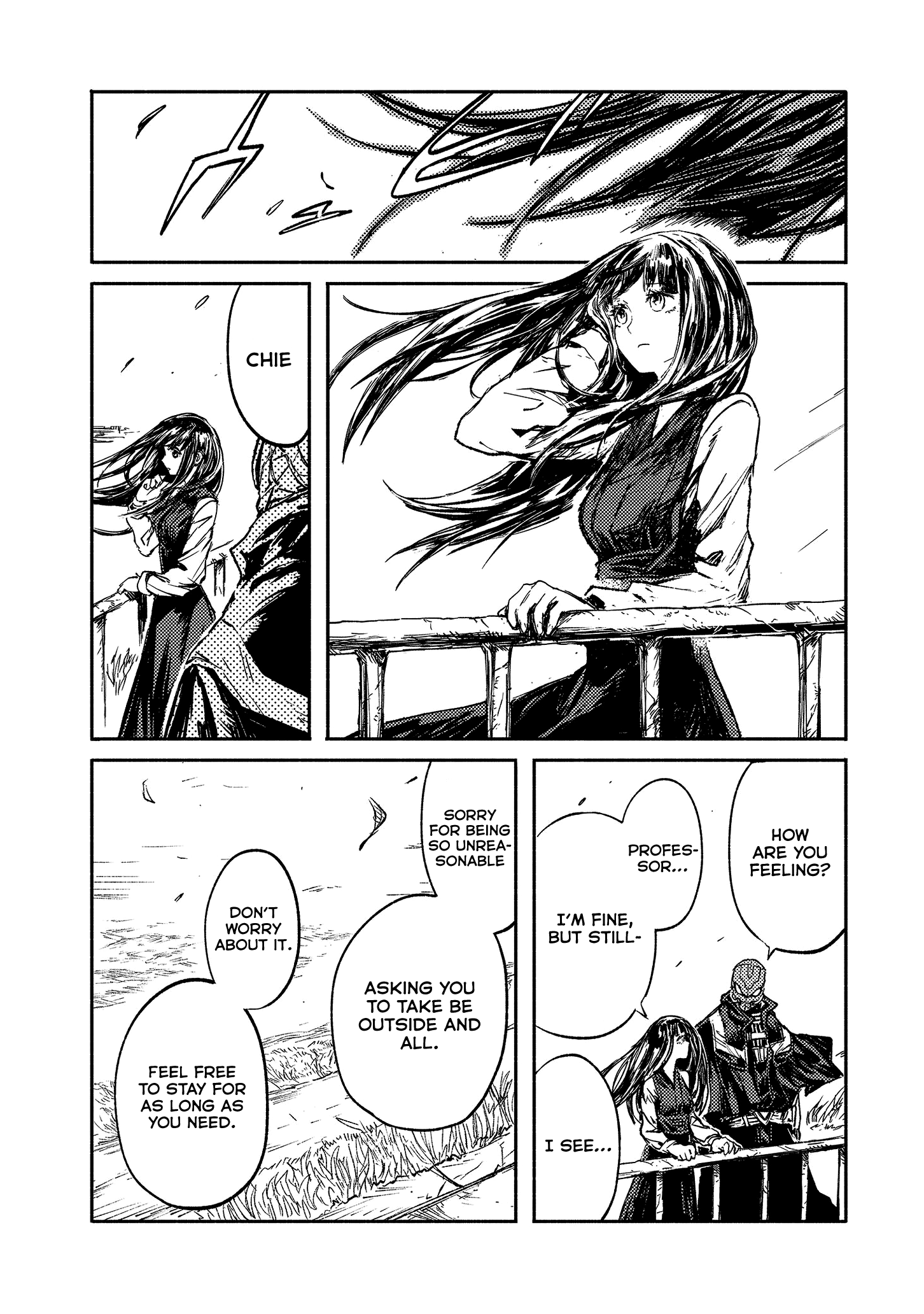 Colorless - Manga chapter 15 - page 3