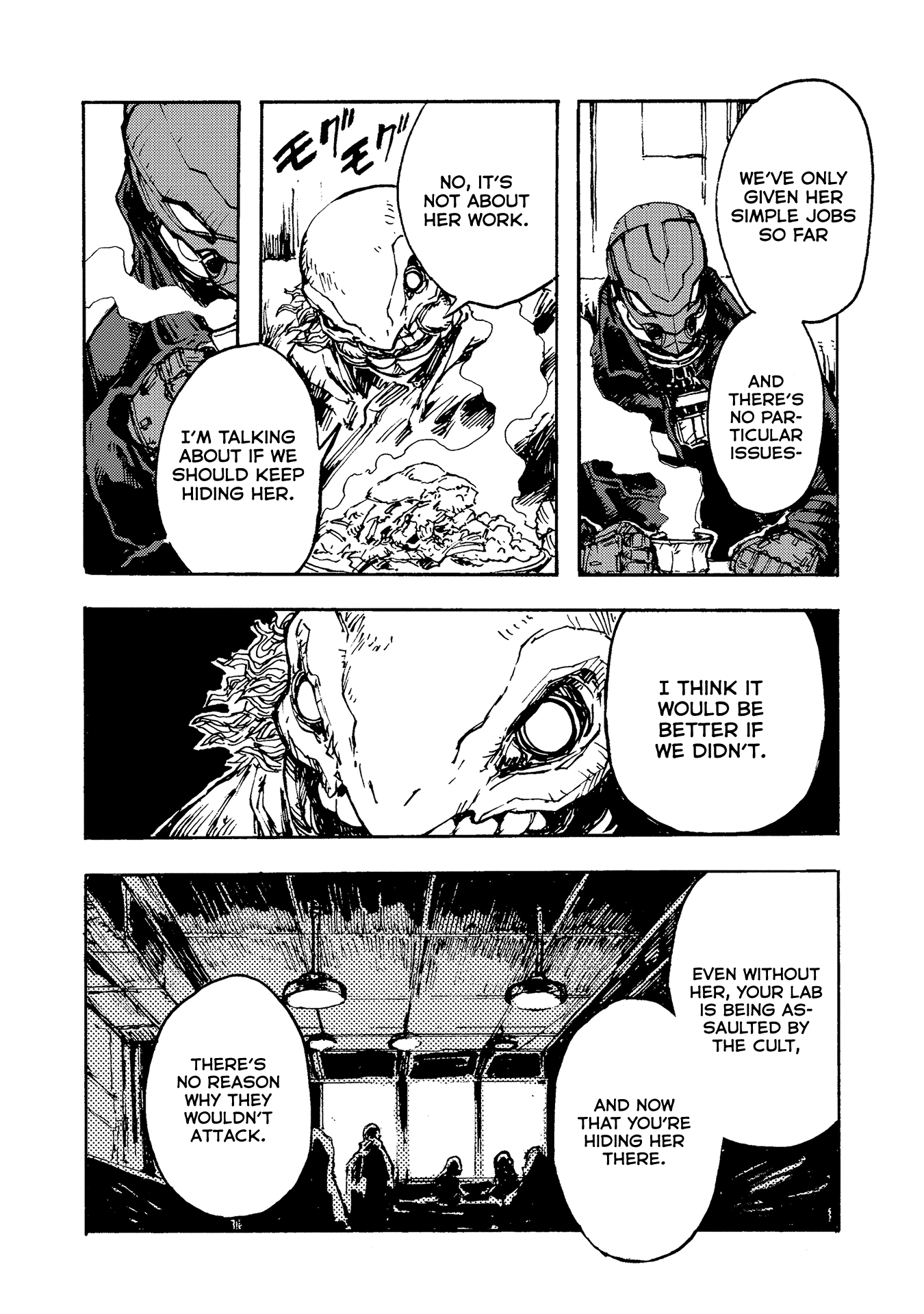 Colorless - Manga chapter 5 - page 3