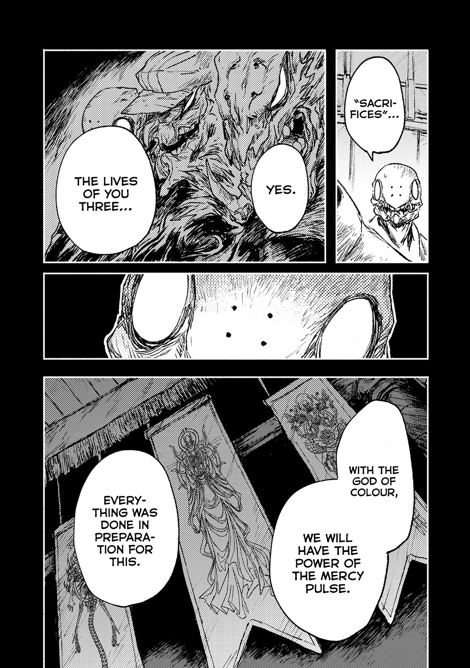 Colorless - Manga chapter 17 - page 17