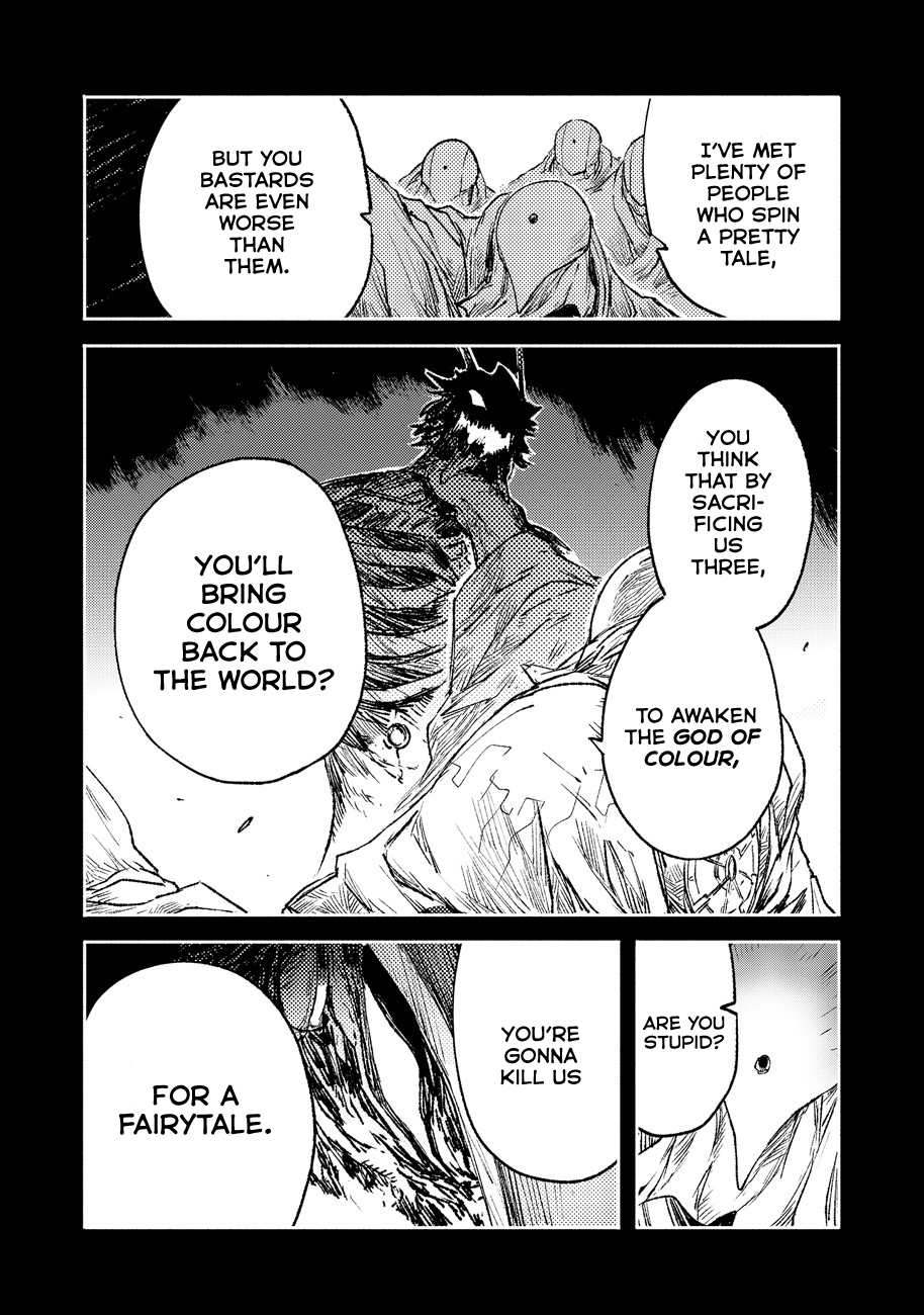 Colorless - Manga chapter 17 - page 3