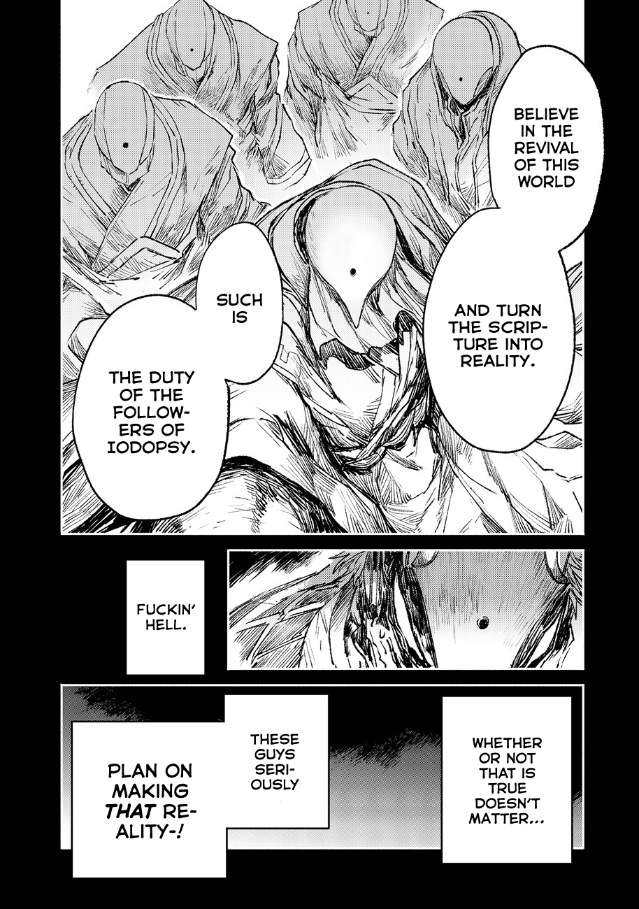 Colorless - Manga chapter 17 - page 5