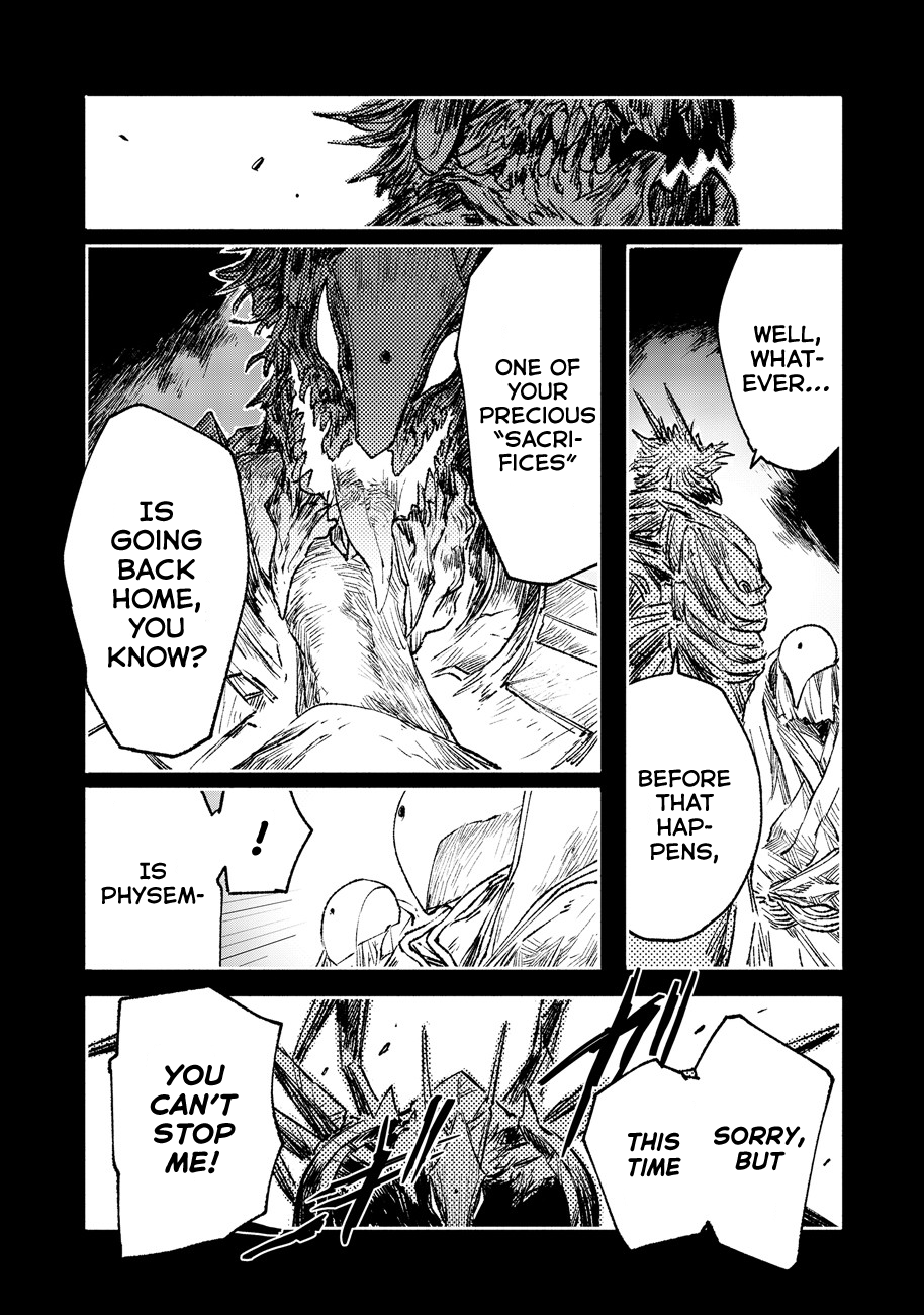 Colorless - Manga chapter 17 - page 6