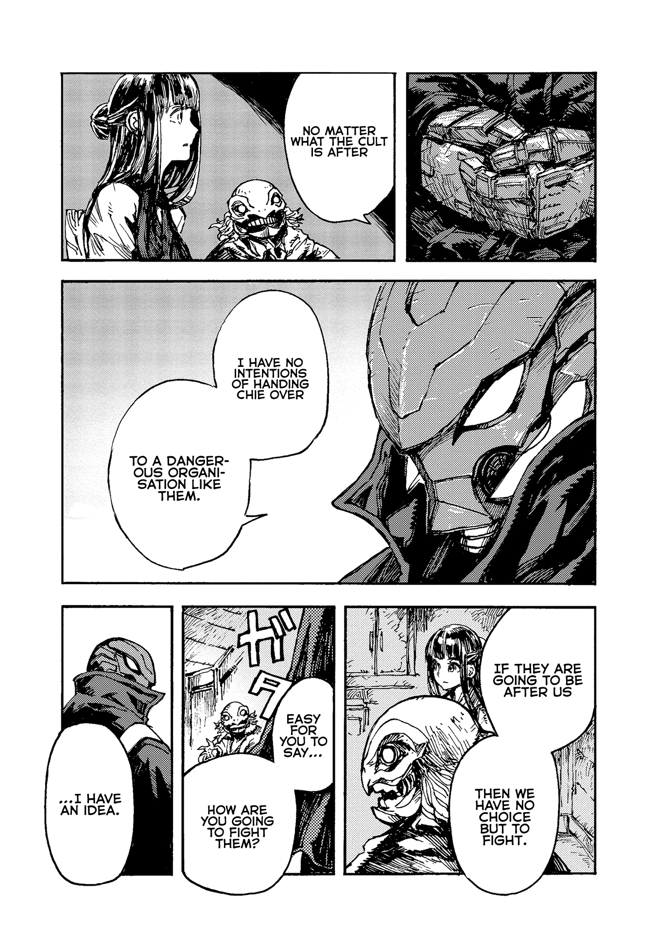 Colorless - Manga chapter 7 - page 14