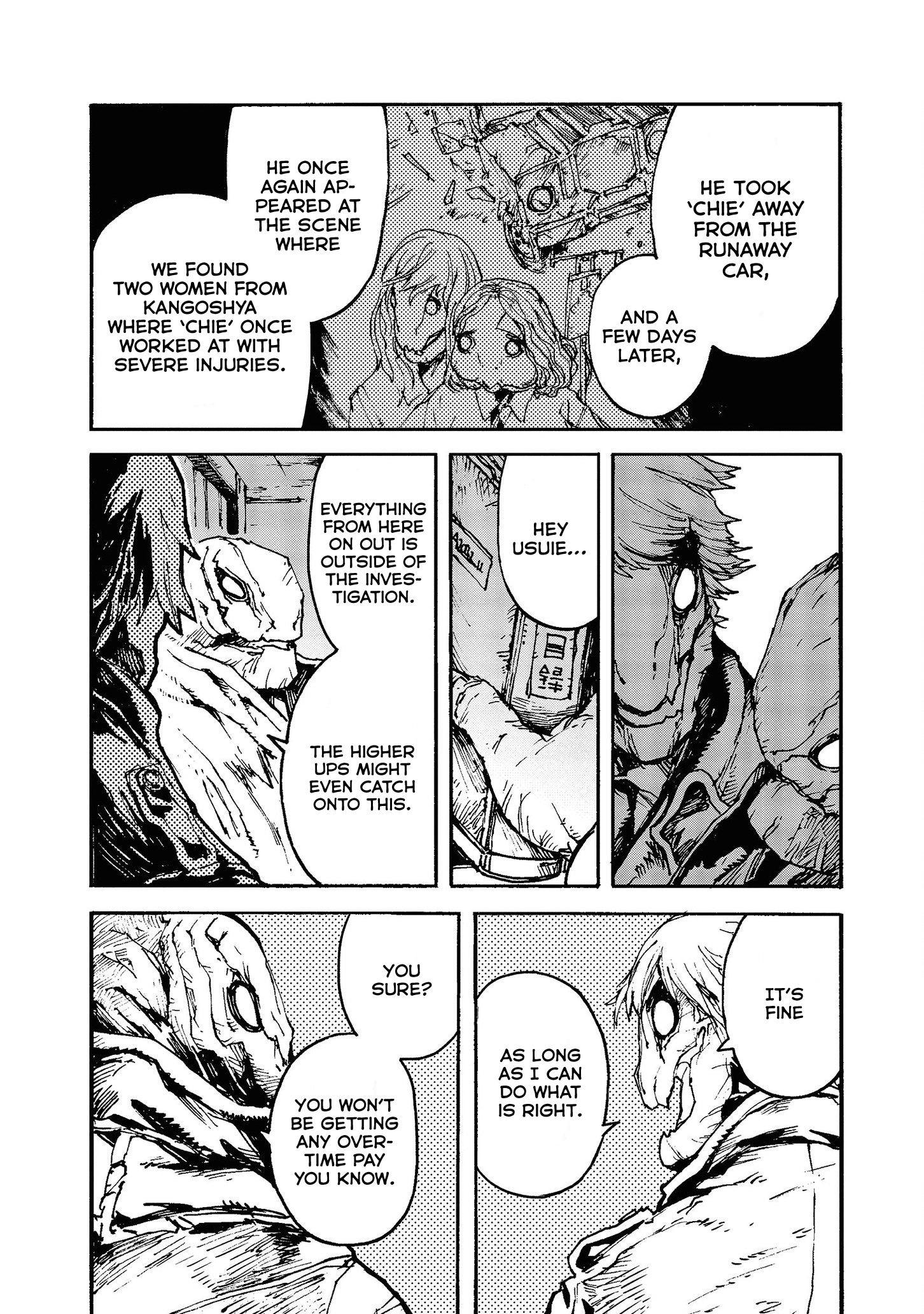 Colorless - Manga chapter 9 - page 7