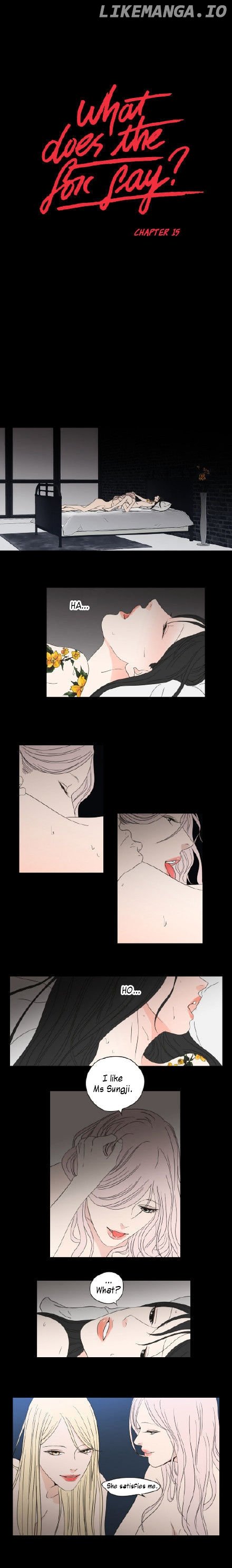 What Does The Fox Say? chapter 15 - page 1