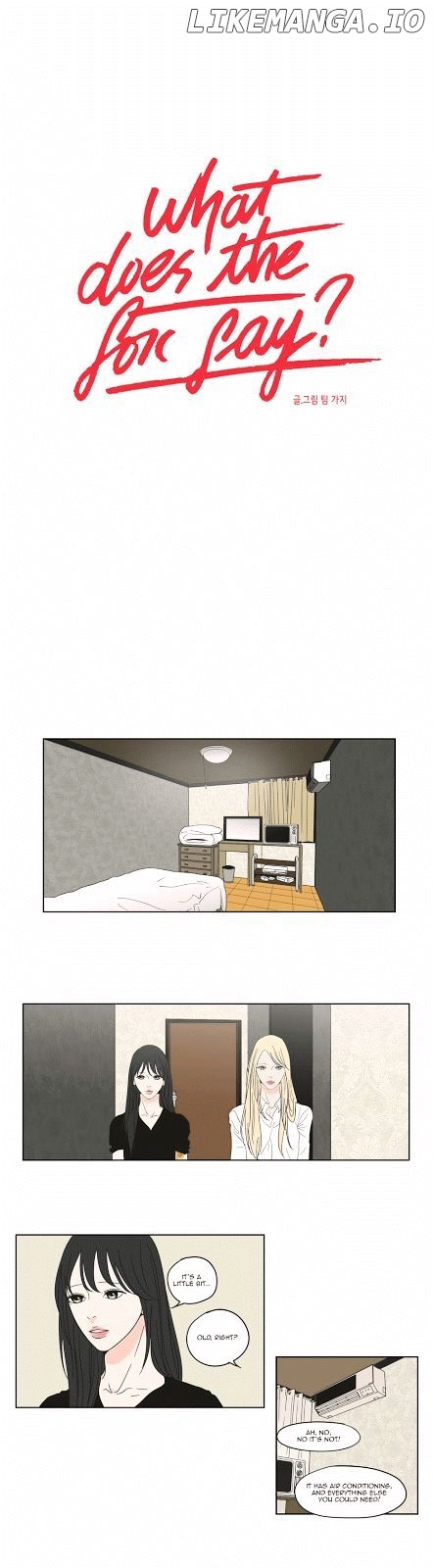 What Does The Fox Say? chapter 42 - page 1
