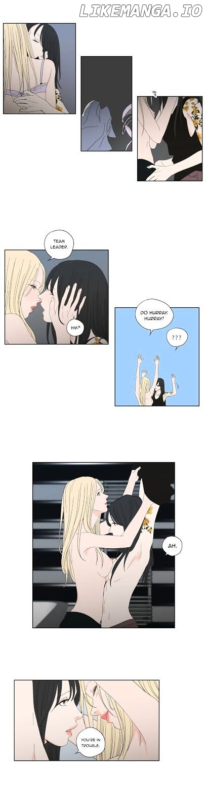 What Does The Fox Say? chapter 46 - page 3