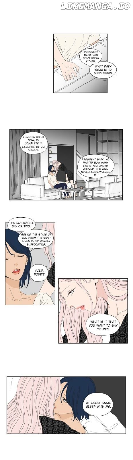 What Does The Fox Say? chapter 47 - page 9