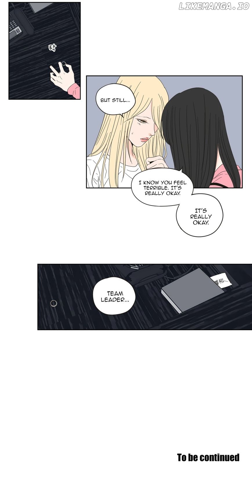 What Does The Fox Say? chapter 53 - page 17