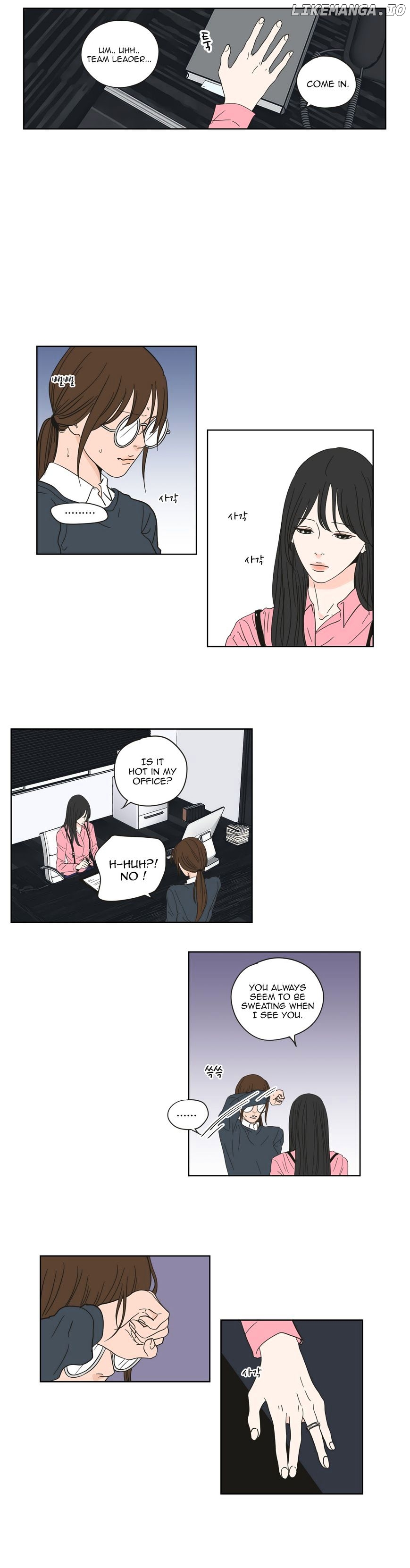 What Does The Fox Say? chapter 53 - page 3